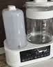 小壮熊婴儿恒温水壶 奶瓶暖奶消毒器 冲奶机暖奶专用温奶泡奶家用 实拍图