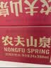 农夫山泉 饮用水饮用天然水380ml*24瓶 办公商务会议 塑膜纸箱随机发货 实拍图