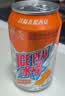 冰峰（ICEPEAK）橙味汽水330ml*24罐整箱装陕西特产中华老字号怀旧碳酸饮料 实拍图