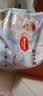 好奇（Huggies）好奇金装小黑洞拉拉裤XXL34片(15kg以上)尿不湿【速干不易红】 实拍图