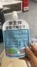 金豆芽金银花柚子汁儿童饮品户外便携小孩果汁饮料送礼礼盒100ml*22袋 实拍图