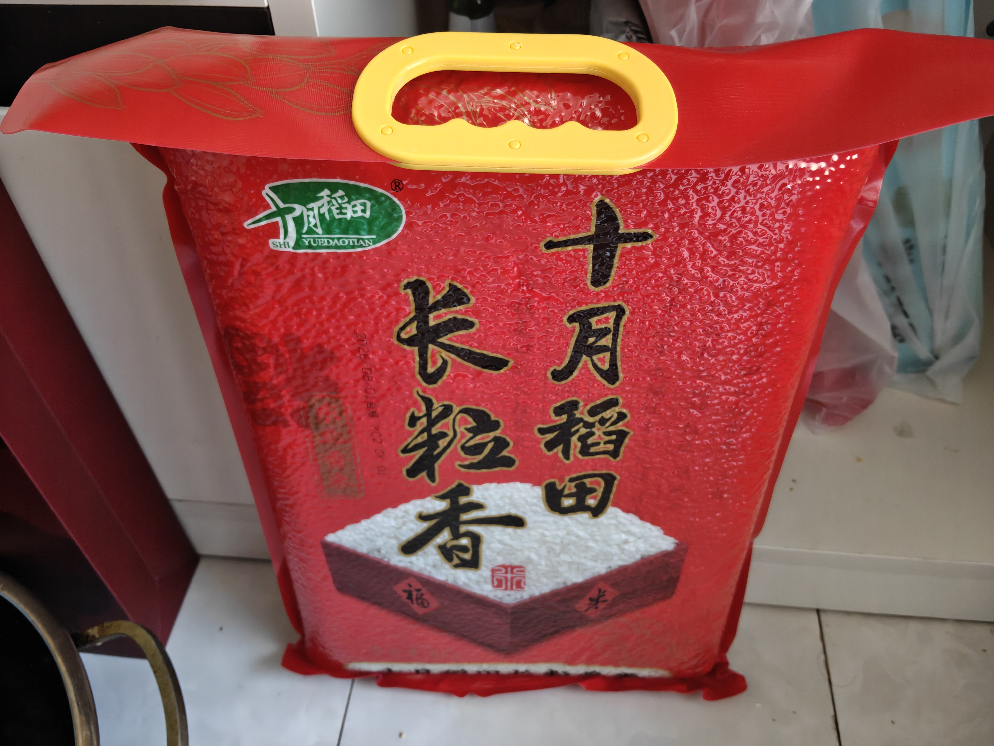 十月稻田 长粒香大米 10斤（东北大米 香米 5kg/公斤） 实拍图