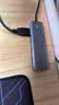 绿联USB3.0扩展器扩展坞 高速4口集线器HUB拓展坞分线器 笔记本台式电脑转换器转接头延长线带供电口 实拍图