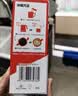 雀巢（Nestle）醇品速溶美式黑咖啡粉冲泡后*0糖健身燃减防困90包*1.8g 实拍图
