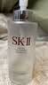 SK-II神仙水精华液330ml礼盒sk2补水保湿护肤品套装化妆全套生日礼物女 实拍图