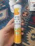 康恩贝 维生素c泡腾片4g*20片 固体饮料果味维c泡腾片VC芒果味 实拍图