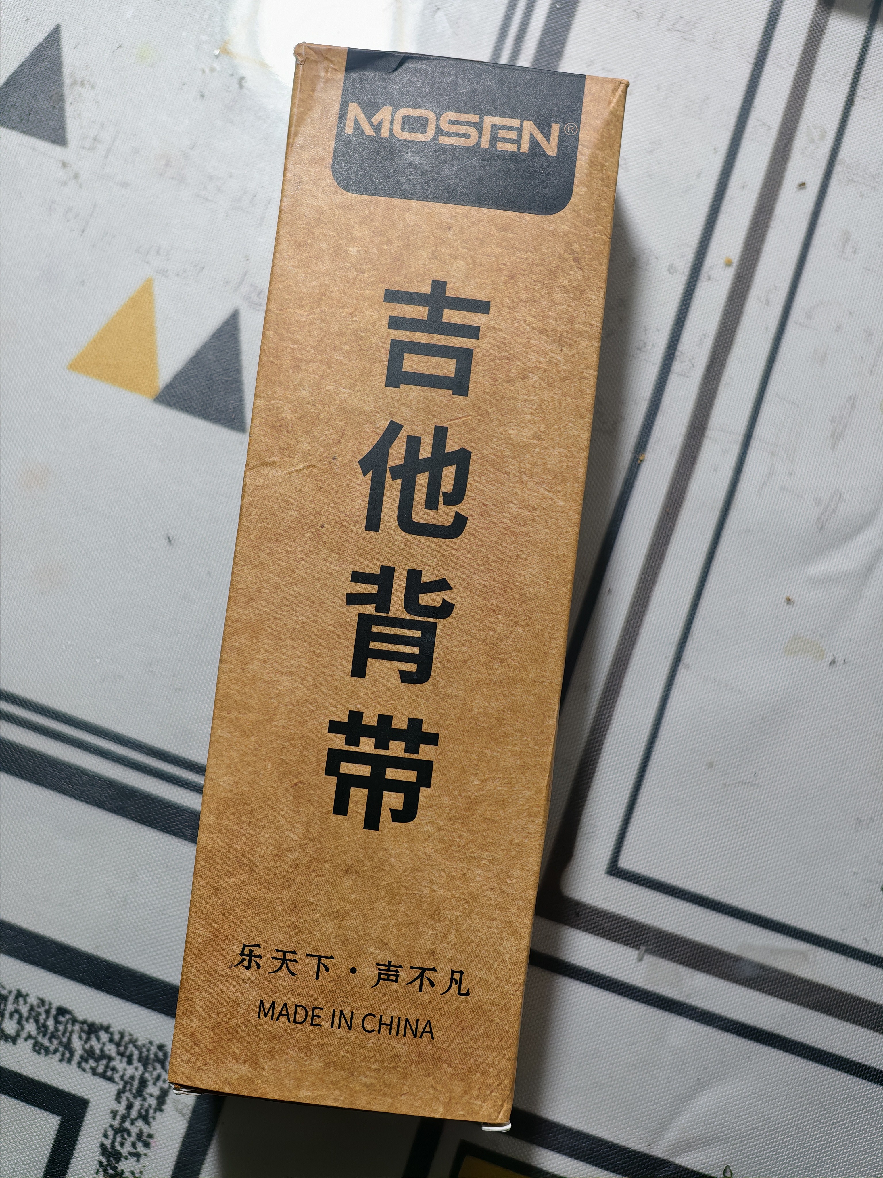 莫森（MOSEN）MBD03皮头加厚编织涤纶民谣吉他背带 电吉他贝司吉它背带 红黑款 实拍图