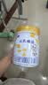 完达山元乳臻益婴儿配方奶粉3段138g(12-36个月)尝鲜装水解乳清蛋白 实拍图