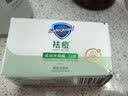 舒肤佳祛痘香皂白茶108g含水杨酸 去油清爽肥皂 洗澡洗脸男女士通用 实拍图