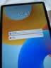 华为平板电脑MatePad 11.5英寸 2024【国家补贴】 120Hz高刷柔光版学习影音娱乐护眼学习教育中心 8G+256G 深空灰 柔光版 实拍图