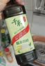 千禾 糯米香醋5度1L 【0添加】 酿造食醋 炒菜凉拌 点蘸调味 实拍图