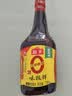 海天生抽酱油 松茸味极鲜酱油【0添加 特级酱油】味极鲜系列 1.9L 实拍图