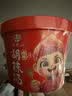 方中山胡辣汤水冲即食型麻辣味378g新款冲泡胡辣汤河南特产整箱 实拍图
