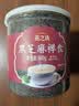 燕之坊纯熟黑芝麻粉黑芝麻炒熟现磨即食营养早餐代餐粉1.2斤 实拍图