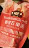 小皮（Little Freddie）粉宝石果泥水蜜桃芭乐6月+宝宝含维C辅食便携0添加零食 实拍图