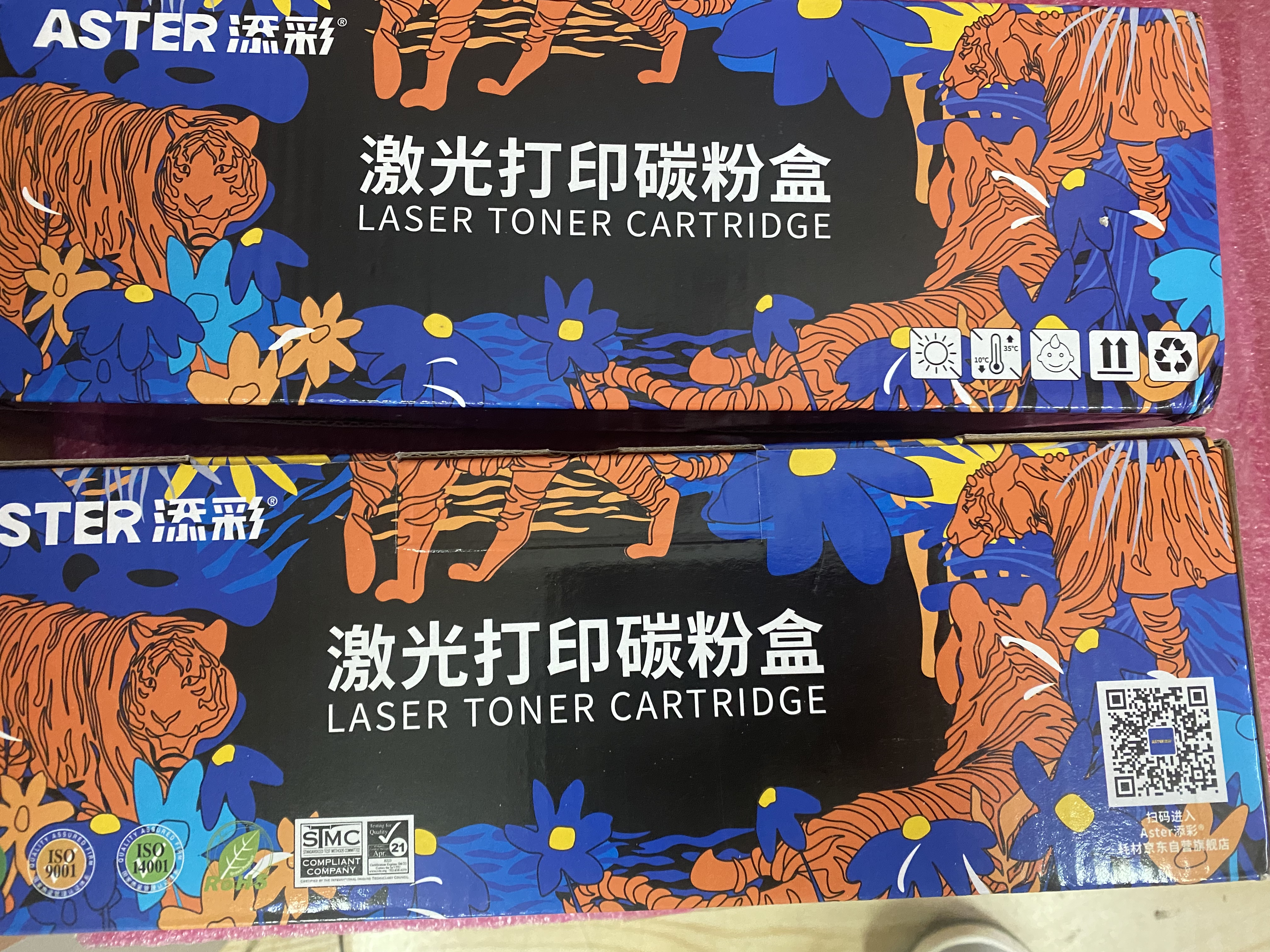 添彩适用惠普m1136硒鼓88a硒鼓388a硒鼓hp m126a cc388a p1108 p1106 p1008 m128fn p1007 m1213nf打印机墨盒mfp 实拍图