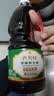 欣和六月鲜原酿鲜生抽1.55kg【酿造酱油】炒菜凉拌调味提鲜减盐26% 实拍图
