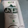 顶羊【新鲜日期】山羊奶200ml*10盒 送礼儿童老年非牛奶礼盒调制乳 实拍图
