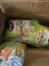 妙洁 站立密封袋 共60只 小中号组合 食品级自封袋保鲜密实袋 实拍图