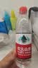 农夫山泉 饮用水 饮用天然水塑膜量贩装550ml*12瓶 实拍图