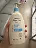 艾惟诺（Aveeno）艾维诺婴儿润肤乳儿童身体乳宝宝面霜 换季舒缓干痒保湿乳液354g 实拍图