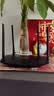 普联（TP-LINK）双千兆路由器 易展mesh分布式 AC1200无线家用穿墙 5G双频 WDR5620千兆易展版 IPv6 实拍图