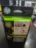 惠普（HP）680原装黑彩套装墨盒 适用hp 2138/2677/3636/3638/3838/3776/3777/3778/4678/5078/5088打印机 实拍图