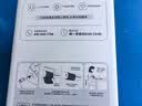 鱼跃（yuwell）上臂式电子血压计旗舰款医用高精准血压测量仪器家用血压仪690CR 实拍图