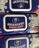 维达（Vinda）厨房湿巾80片*4包 半臂长超大加厚 去油污湿纸巾厨房用纸 实拍图