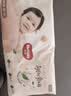好奇（Huggies）铂金装小桃裤成长裤XL96片(12-17kg)加大号尿不湿【散热口碑王】 实拍图