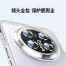 绿联【环保认证】适用华为Mate70Pro优享版/Pro+手机壳mate70Pro+保护套镜头全包气囊防摔软壳透明超薄 实拍图