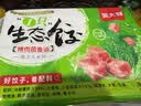 吴大嫂 东北水饺 猪肉茴香 800g 40只 饺子蒸饺 速食儿童早餐速冻半成品 实拍图