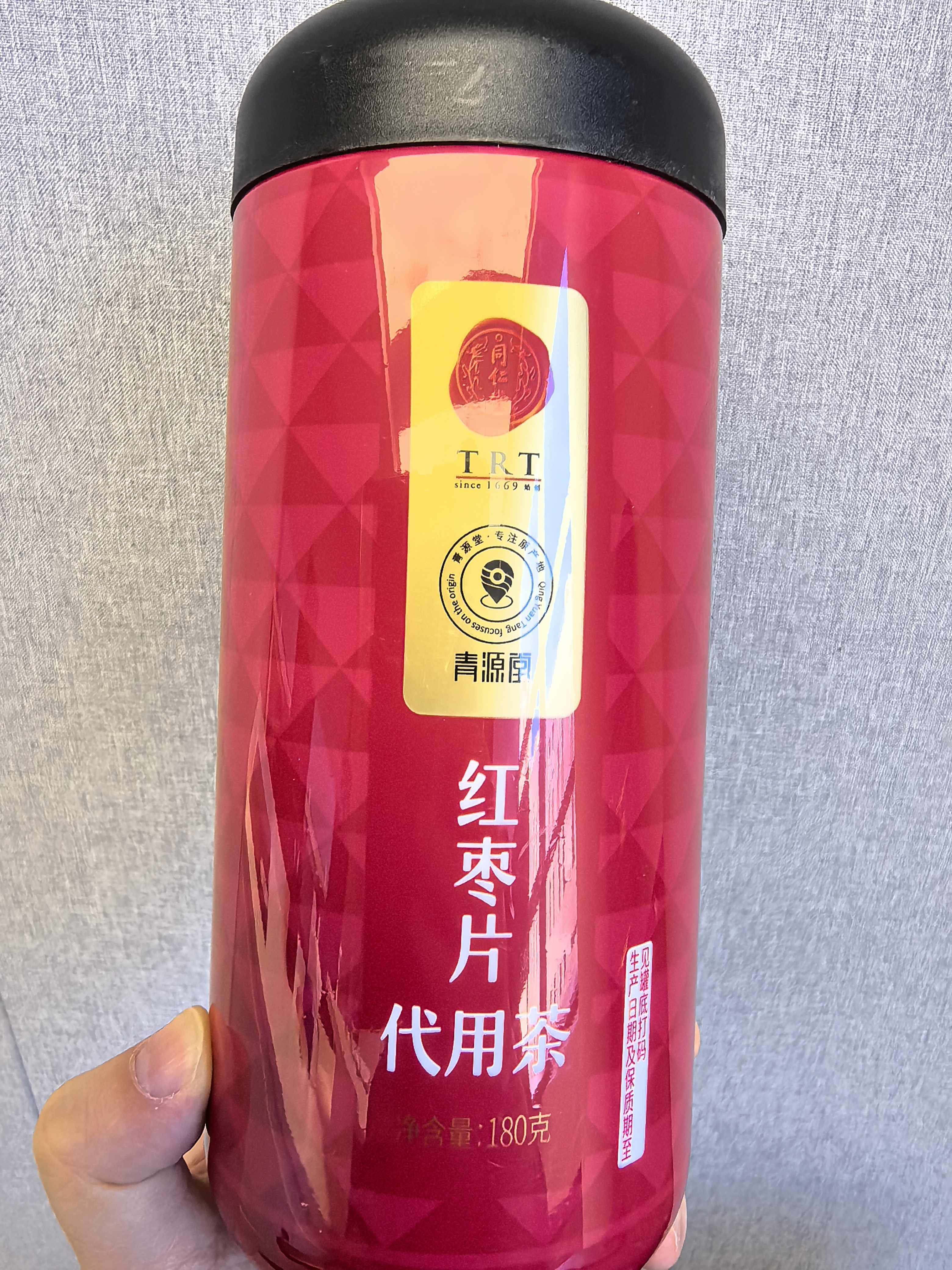 同仁堂品牌 北京同仁堂红枣片泡水特级新疆原产无核红枣片干滋补茶180g 实拍图