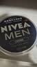 妮维雅（NIVEA）男士润肤霜150ml*2 补水保湿面霜护肤品清爽不油腻生日礼物送男友 实拍图