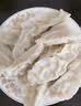 三全至尊虾皇水饺1080g50个虾饺食品蒸饺煎饺子儿童早餐速冻半成品 实拍图