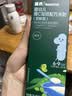 英氏婴幼儿米粉维C加铁米粉尝鲜装30g 多乐能宝宝辅食高铁米糊6月龄+ 实拍图