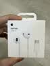 Apple/苹果 EarPods USB-C有线耳机 type-c有线耳机  iPhone 18有线耳机笔记本耳机游戏音乐 实拍图