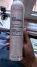 雅漾（Avene）舒泉保湿喷雾300ML 补水舒缓修护敏肌爽肤水护肤晒后湿敷换季礼物 实拍图