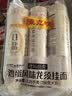 陈克明老妈厨房0盐鸡蛋风味龙须挂面750g*3 无盐0钠龙须早餐面食鸡蛋面 实拍图