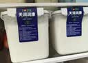 天润新疆酸奶 润康方桶 低温酸奶酸牛奶老酸奶 大桶酸奶 1kg*1桶 实拍图