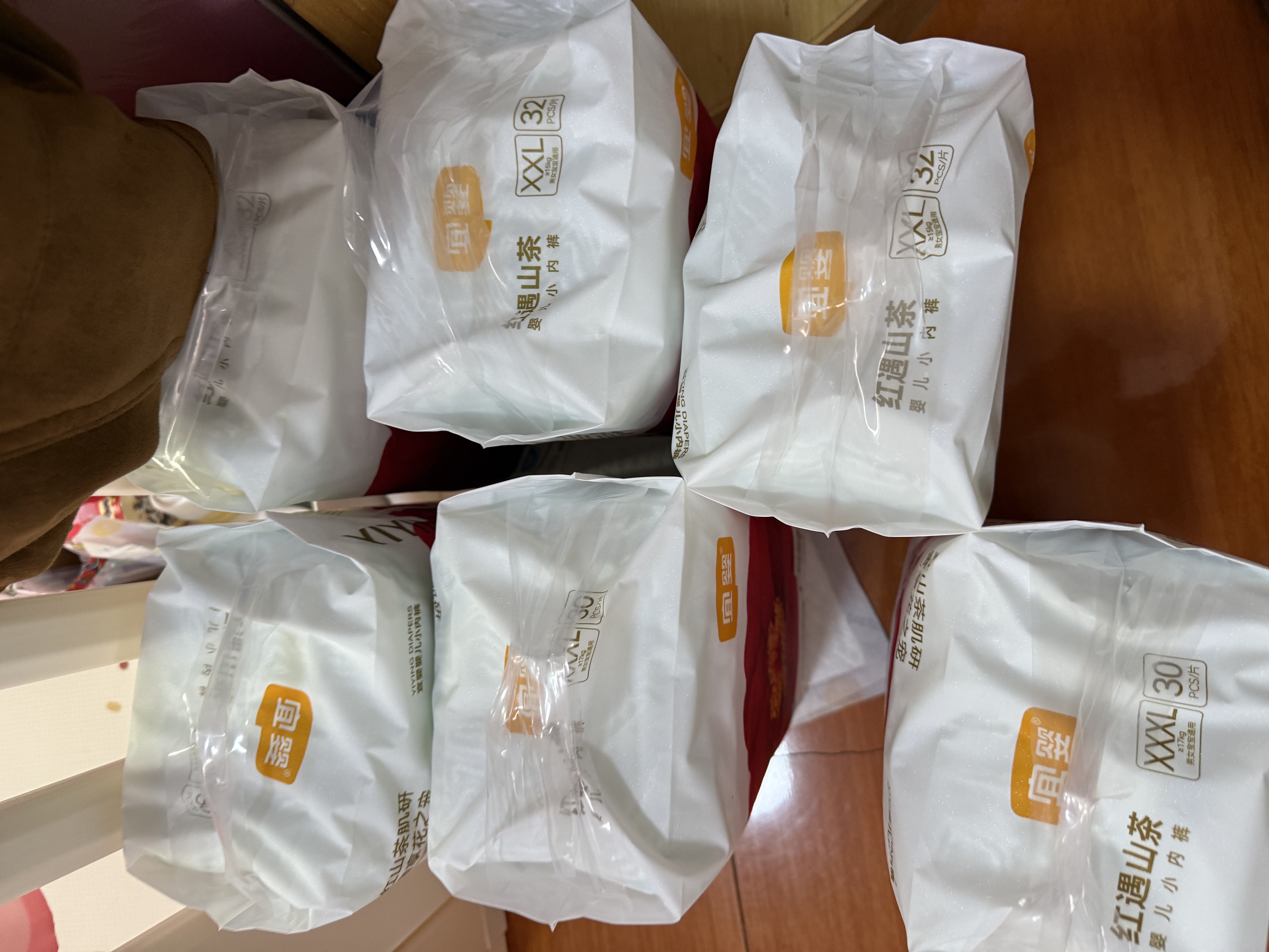 宜婴红遇山茶婴儿小内裤XXL32片 实拍图