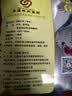 冠云平遥牛肉一品香原味258g酱卤牛肉粒熟食山西特产中华老字号健身 实拍图