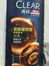 清扬男士防脱去屑洗发水500g 固发养发增发密发控油洗头膏新老随机 实拍图