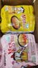 三养（SAMYANG）火鸡面三养芝士火鸡面方便面700g(140g*5)早餐泡面拌面宵夜速食 实拍图