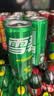 可口可乐（Coca-Cola）雪碧 柠檬味 汽水 碳酸饮料 330ml*24摩登罐 实拍图