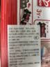 Hape(德国)儿童火车头玩具双向电力驱动电动1号火车节日礼物 E3703 实拍图