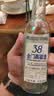 金门高粱 2013年老酒 橙金龙 清香型白酒 38度 300ml 单瓶装 陈年口粮酒 实拍图