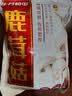 十月稻田 鹿茸菇 150g 高蛋白 脆嫩提鲜 山珍菌菇干货 炒菜煲汤火锅食材 实拍图