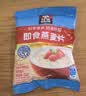 桂格（QUAKER）即食燕麦片490克 （35g*14袋） 营养早餐 膳食纤维 实拍图