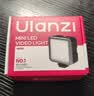 ulanzi优篮子 VL49RGB（黑）磁吸全彩补光灯手机夹套装便携LED口袋双色温摄影灯闪光灯微单相机手机 实拍图